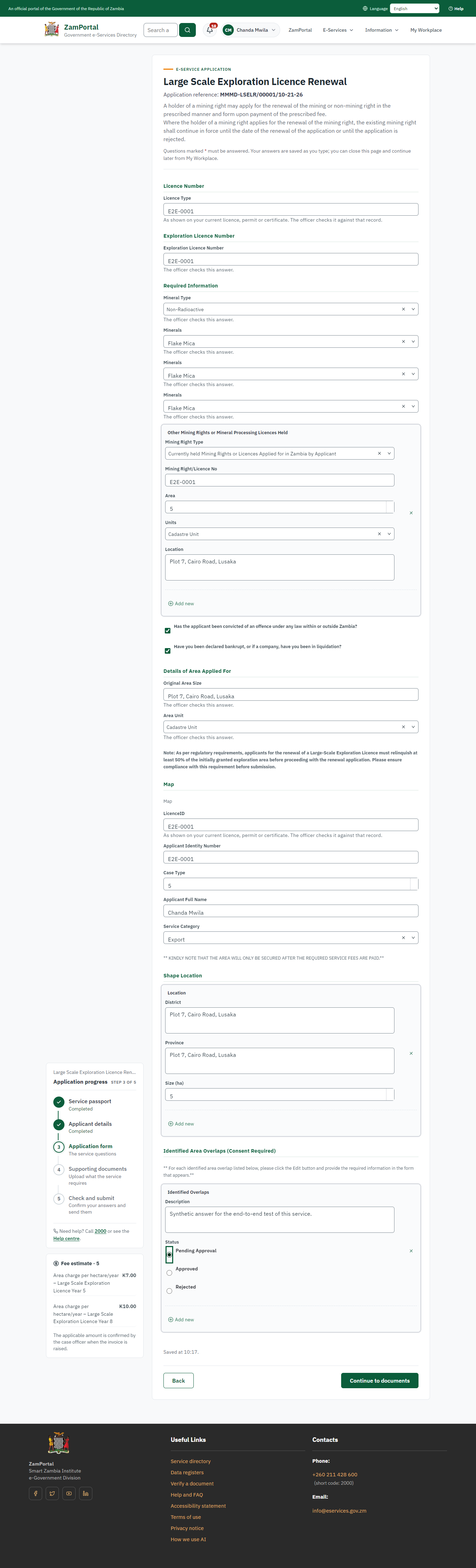 Fill in the application form (desktop)
