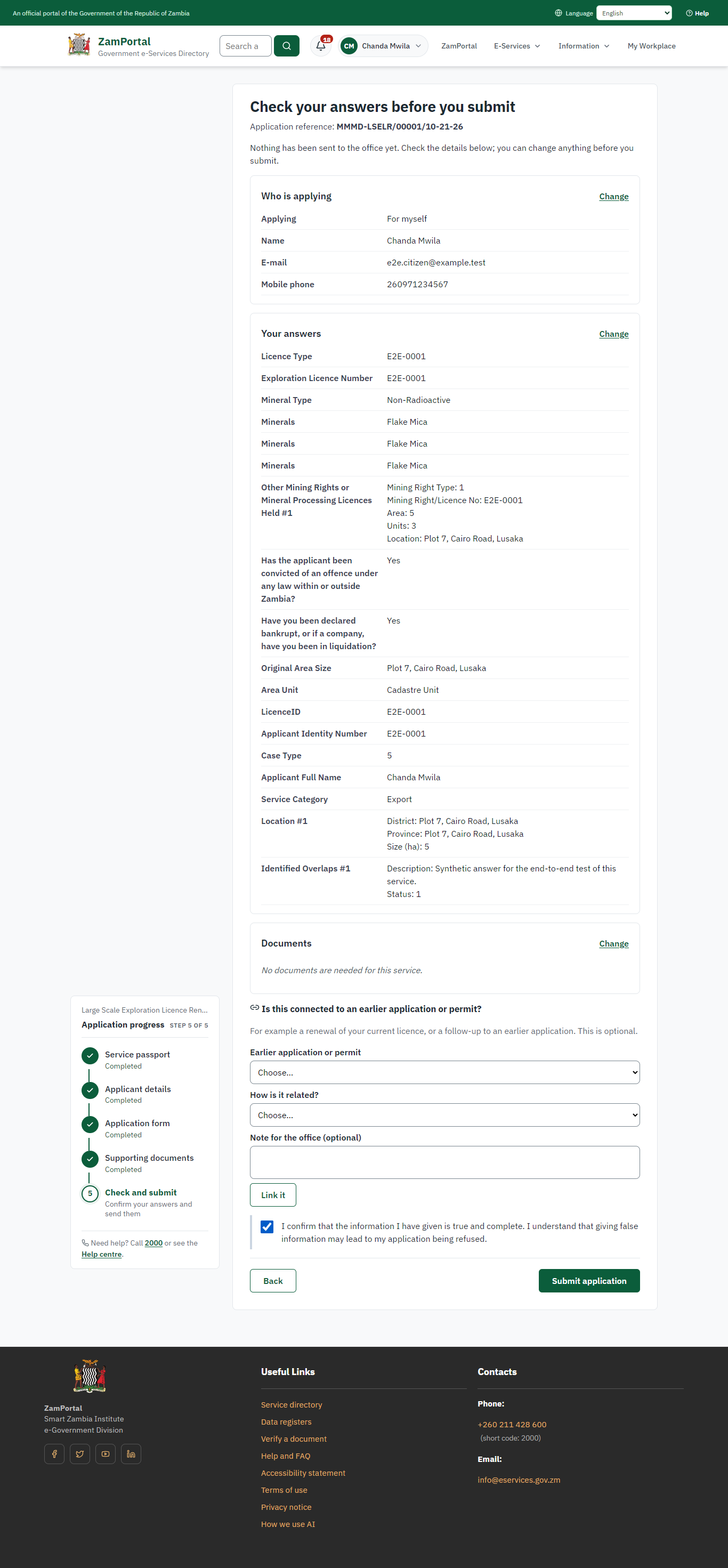 Check the answers and confirm the declaration (desktop)