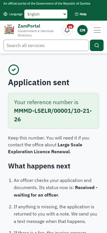 Application sent (375 px phone)