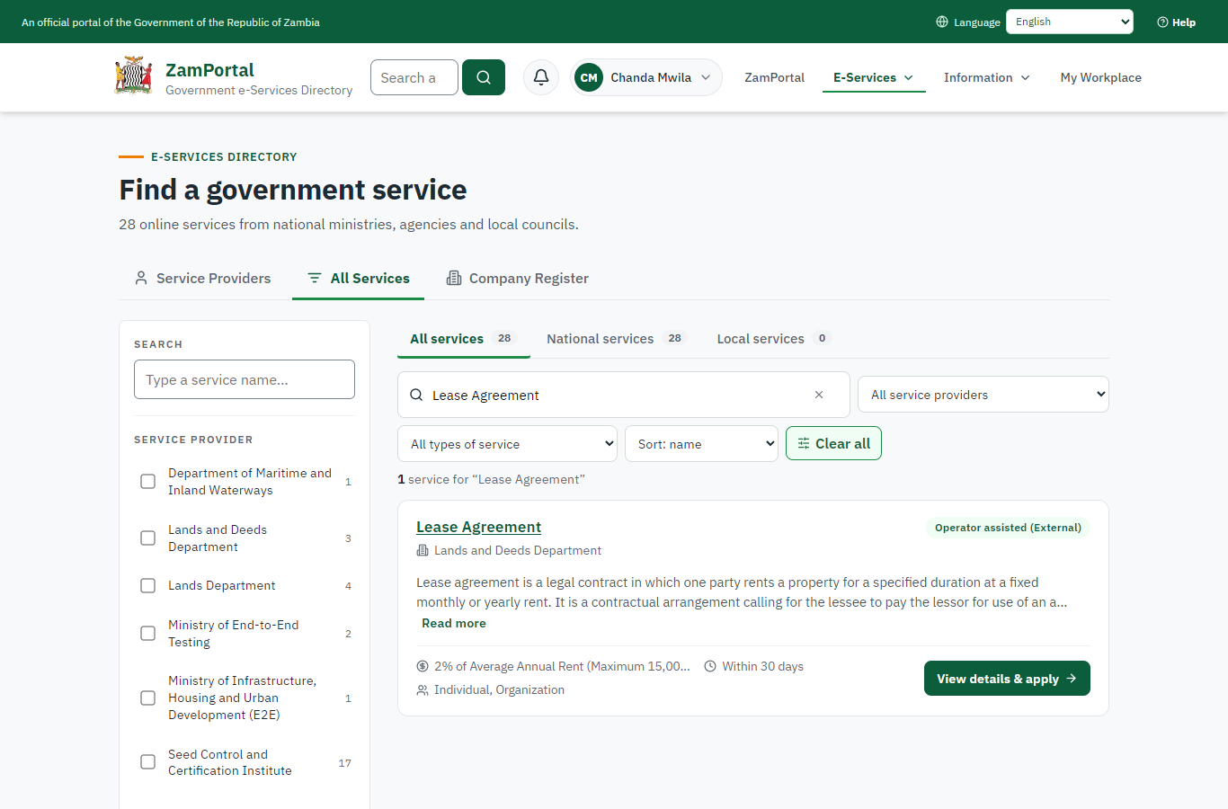 Find the service (desktop)