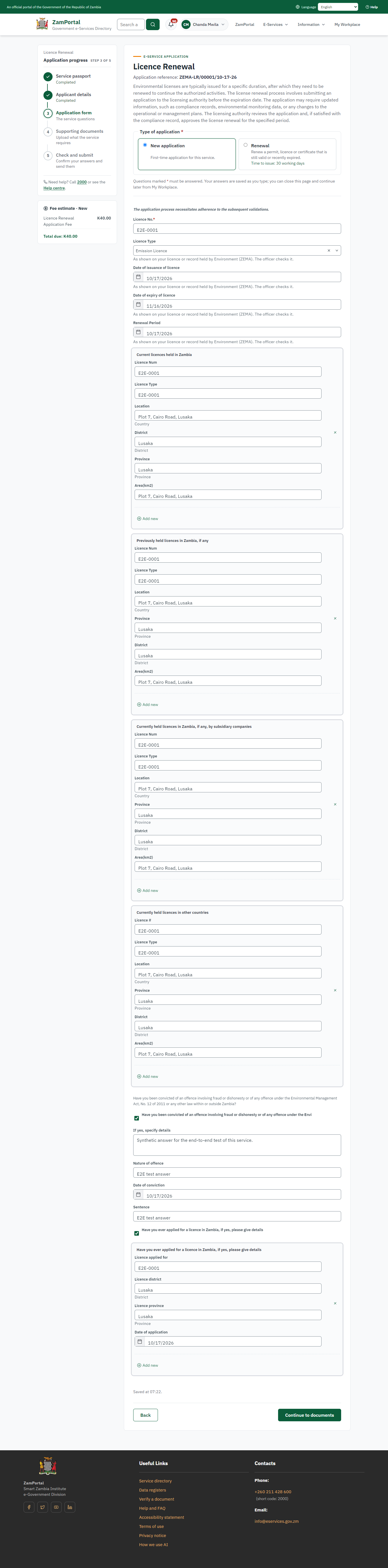 Fill in the application form (desktop)