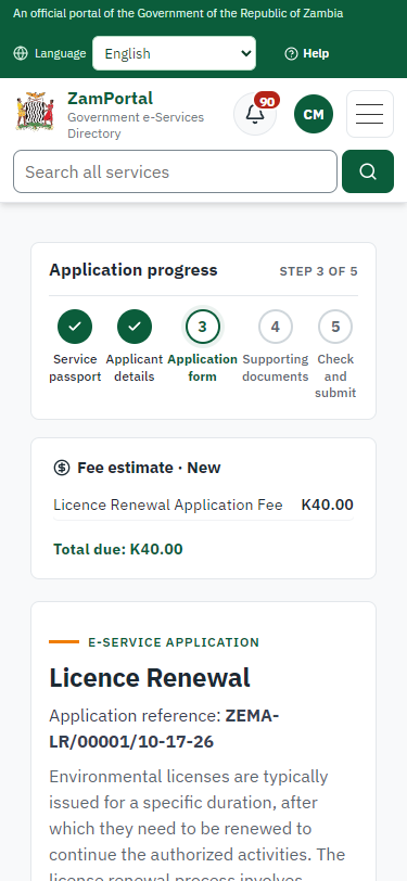 Fill in the application form (375 px phone)