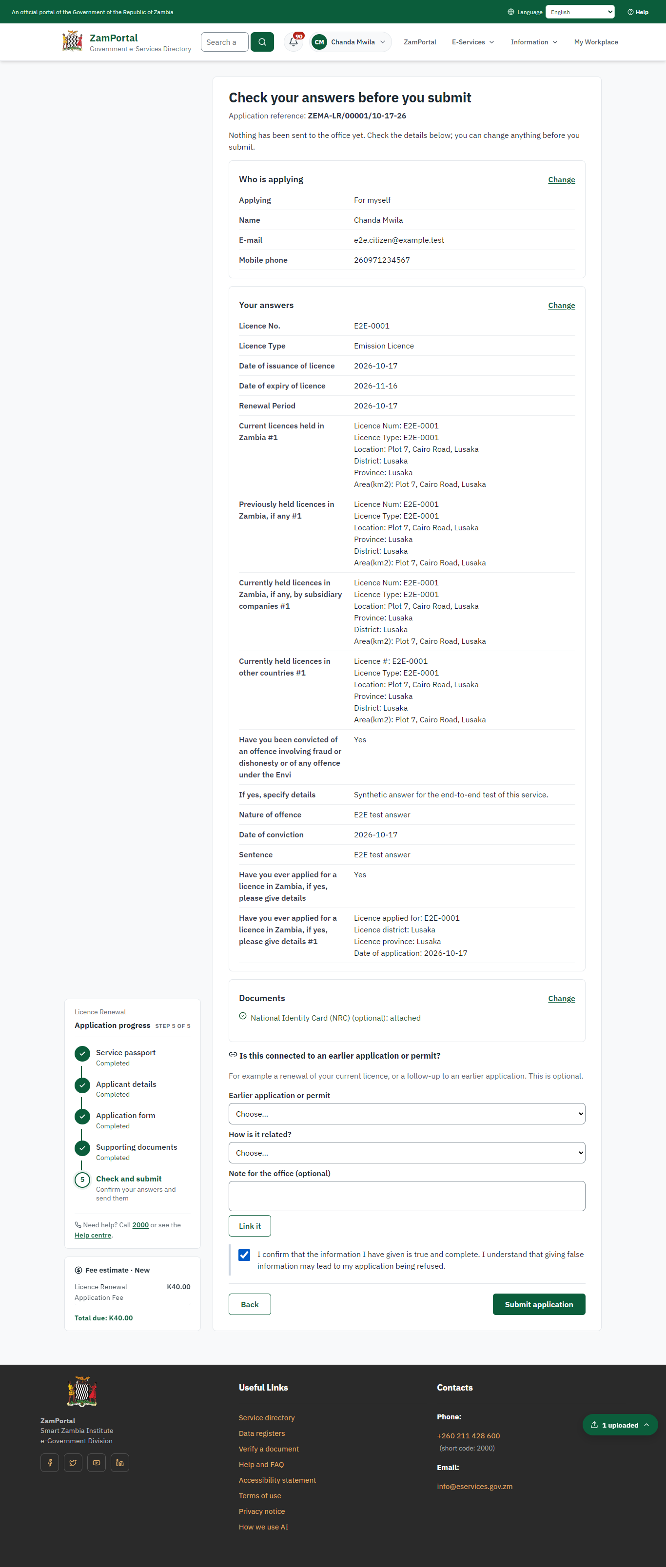 Check the answers and confirm the declaration (desktop)