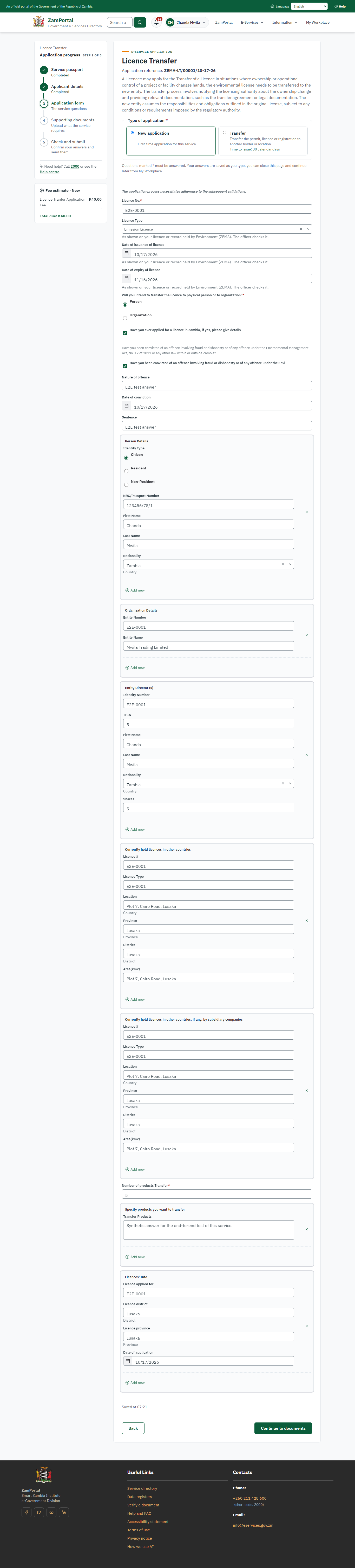 Fill in the application form (desktop)