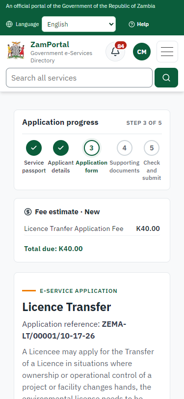 Fill in the application form (375 px phone)