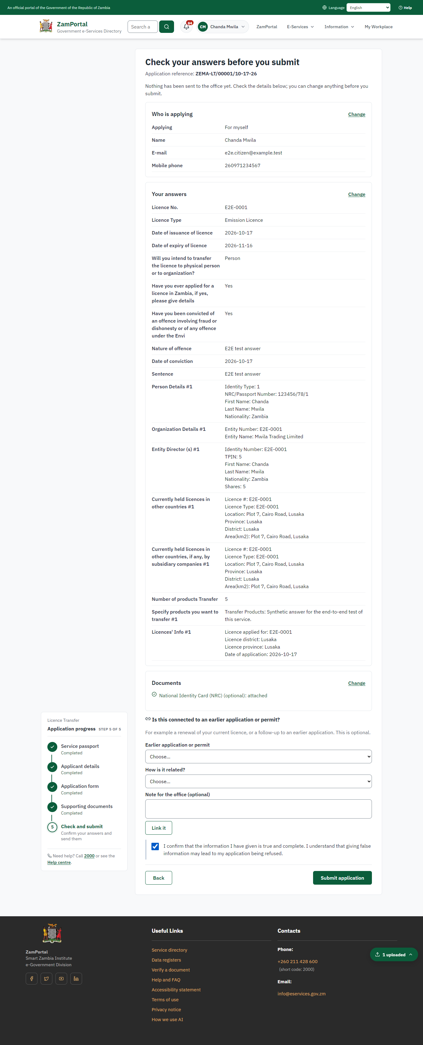 Check the answers and confirm the declaration (desktop)