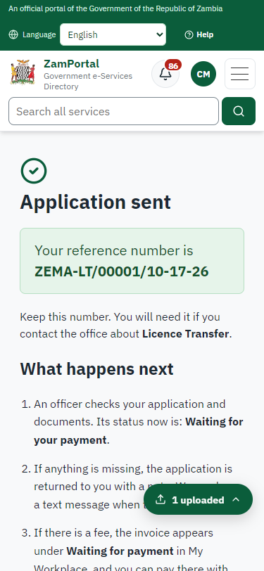 Application sent (375 px phone)