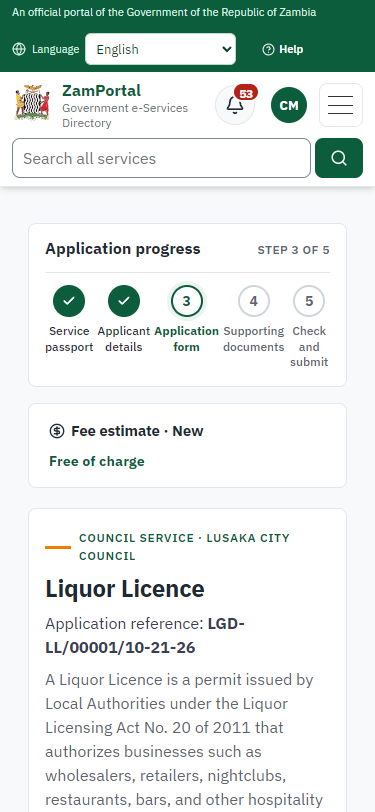 Fill in the application form (375 px phone)