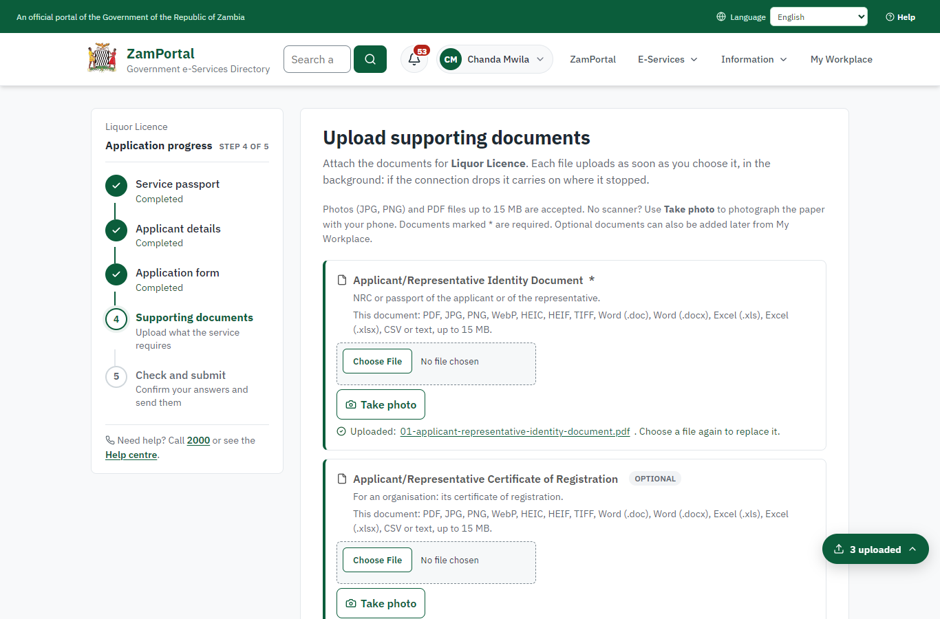 Upload the supporting documents (desktop)