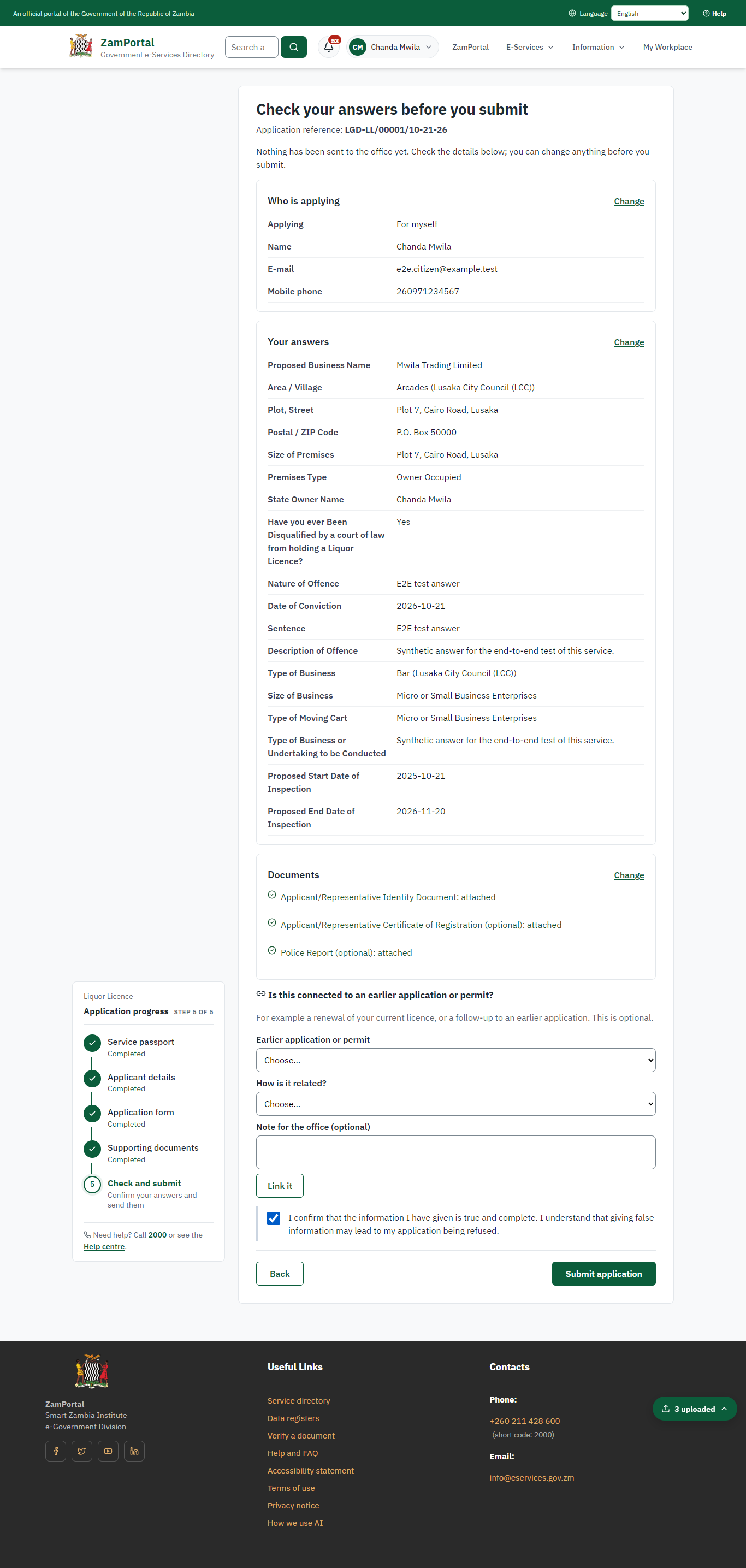 Check the answers and confirm the declaration (desktop)