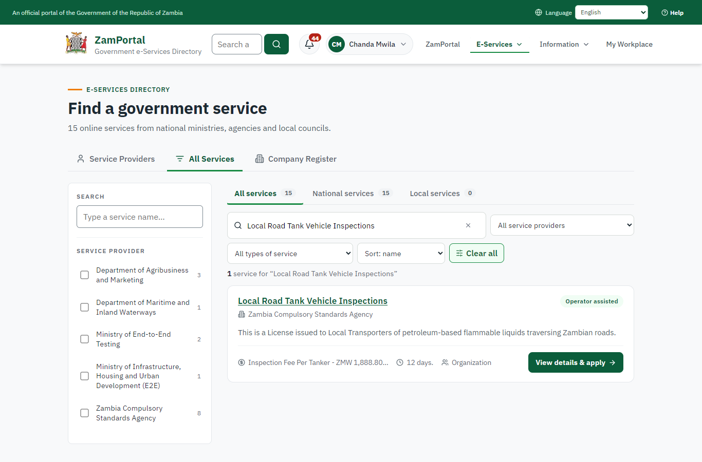 Find the service (desktop)