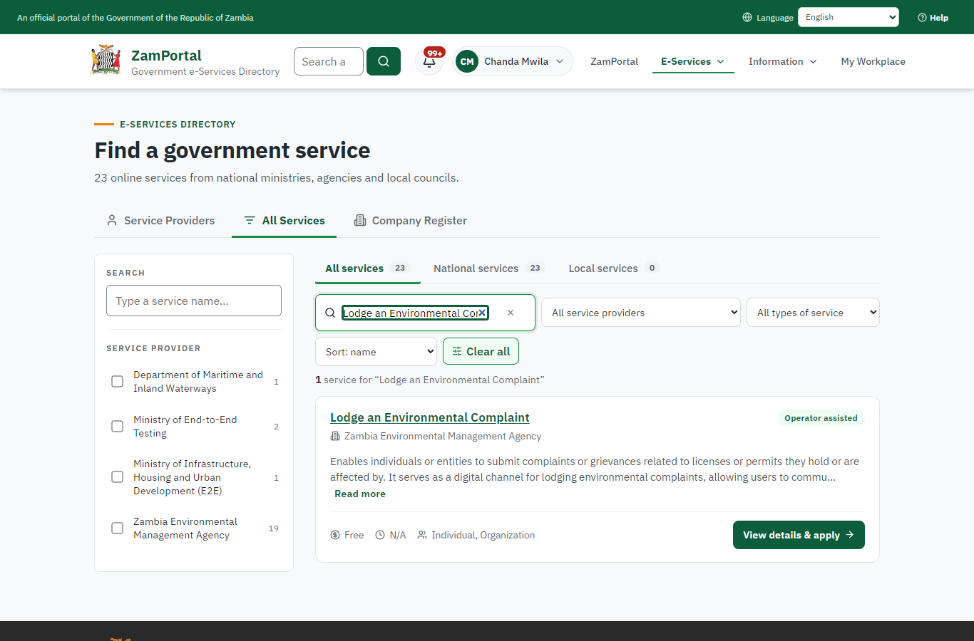 Find the service (desktop)