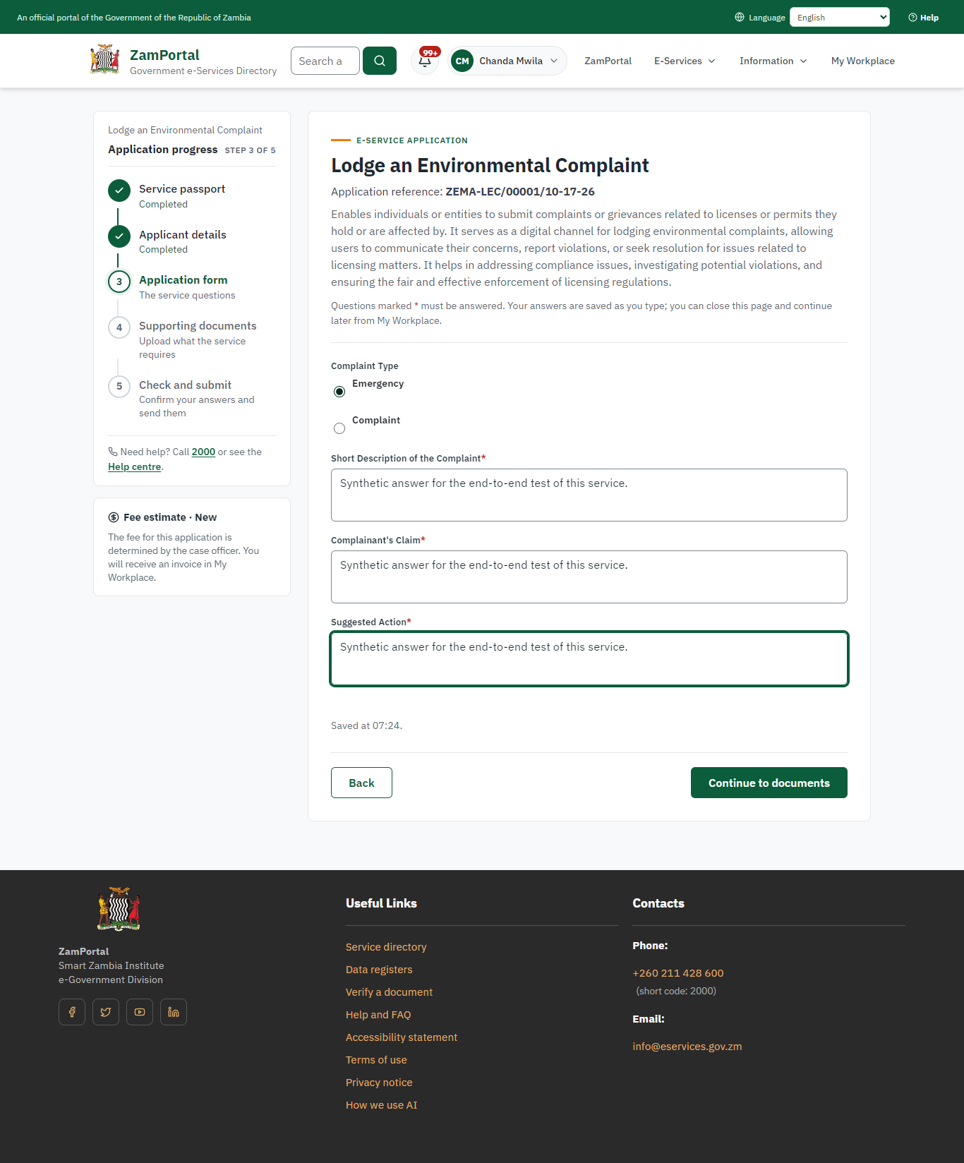 Fill in the application form (desktop)