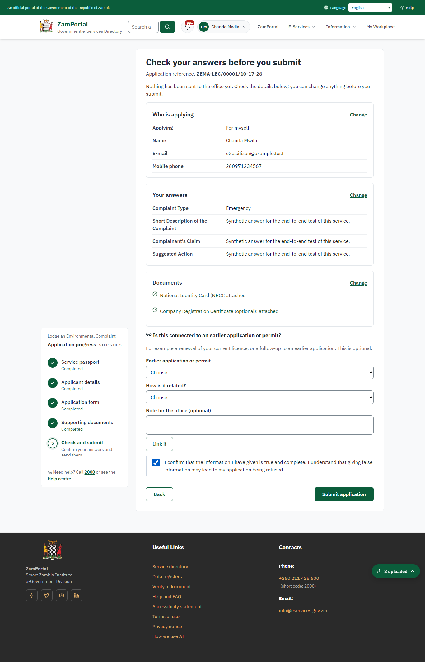 Check the answers and confirm the declaration (desktop)