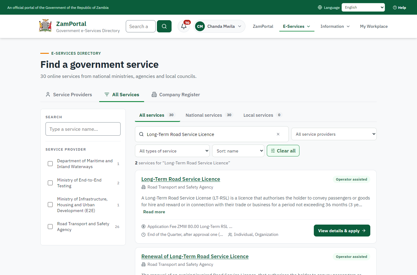 Find the service (desktop)