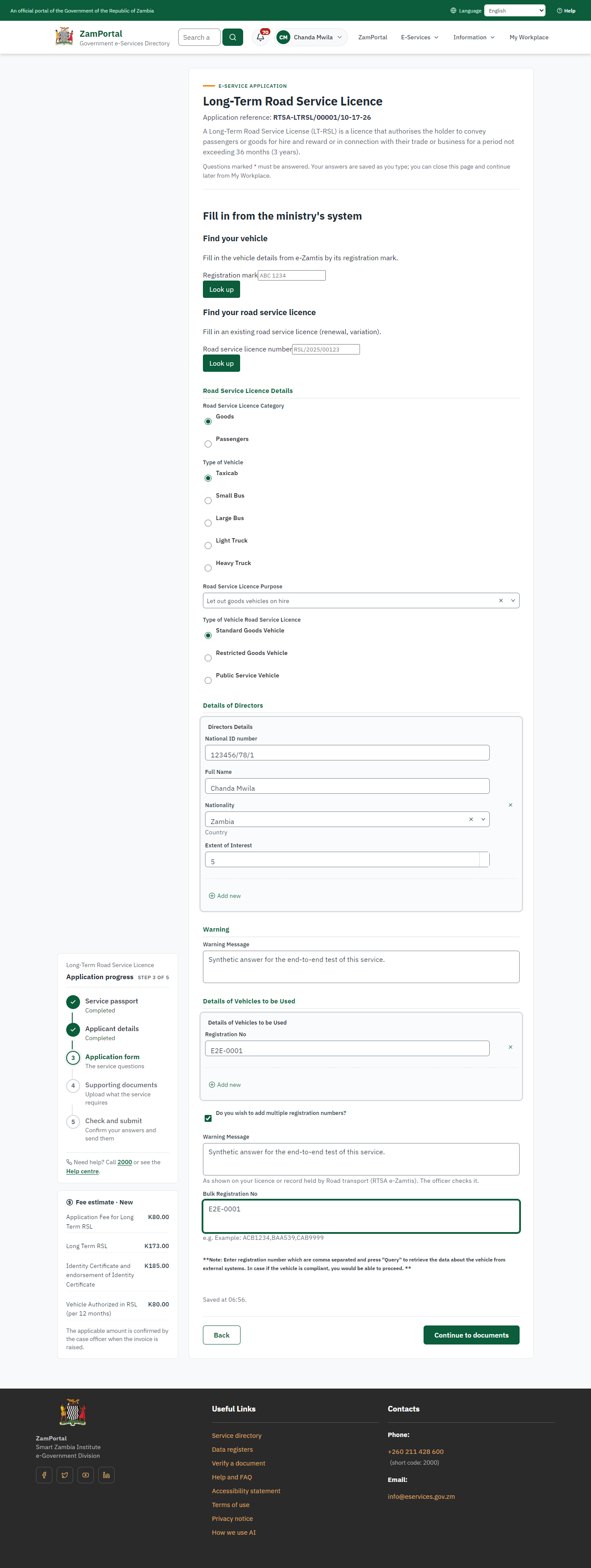 Fill in the application form (desktop)