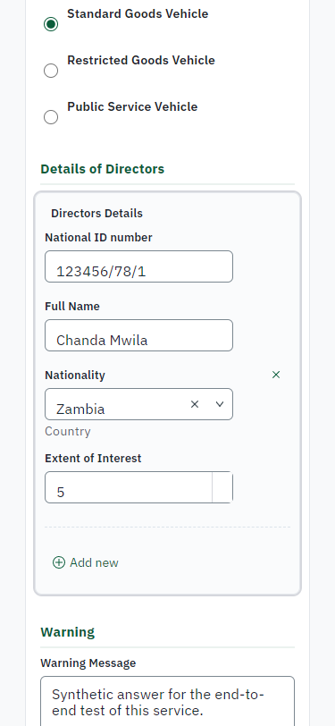 Fill in the application form (375 px phone)