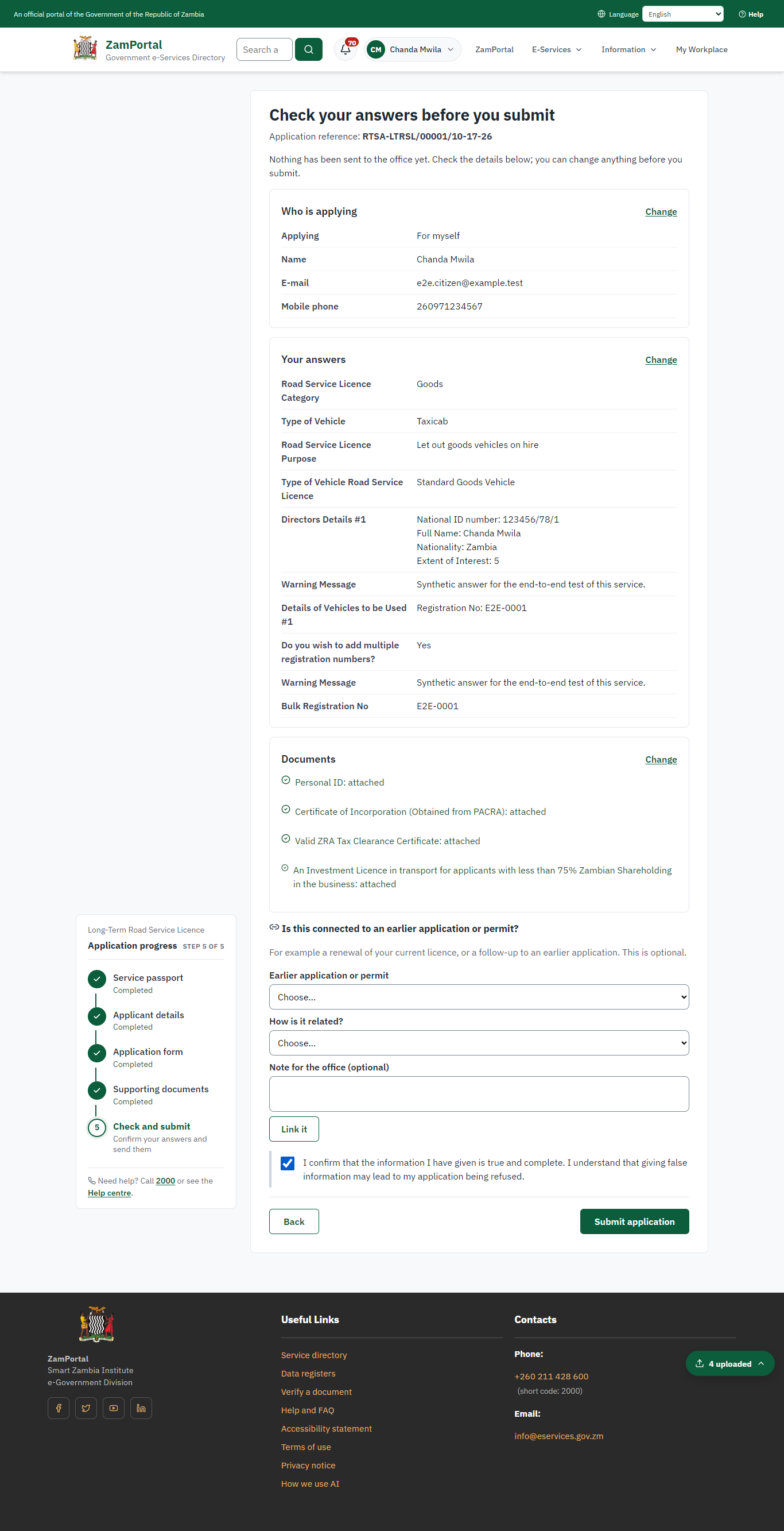 Check the answers and confirm the declaration (desktop)