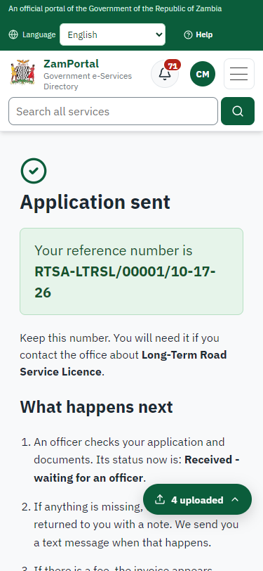 Application sent (375 px phone)