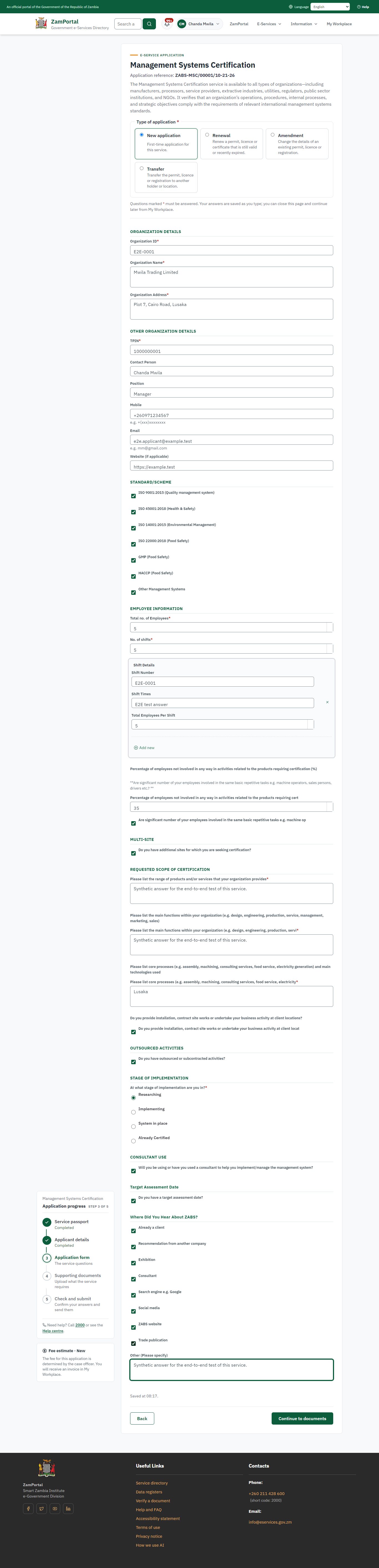 Fill in the application form (desktop)