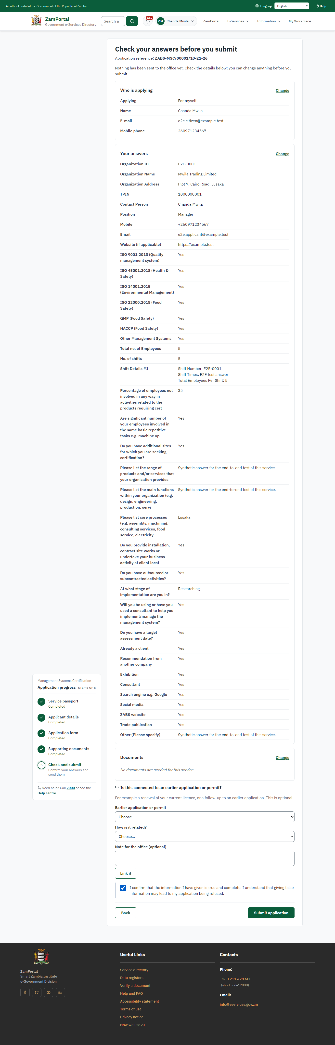 Check the answers and confirm the declaration (desktop)