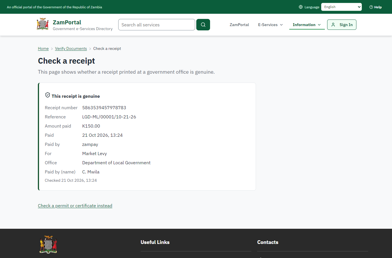 Verify the receipt (desktop)