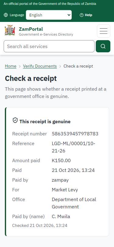 Verify the receipt (375 px phone)