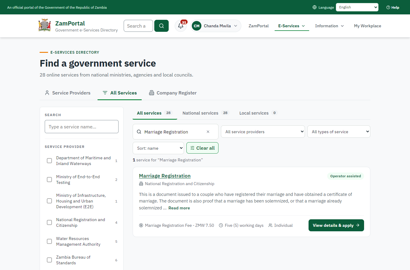 Find the service (desktop)