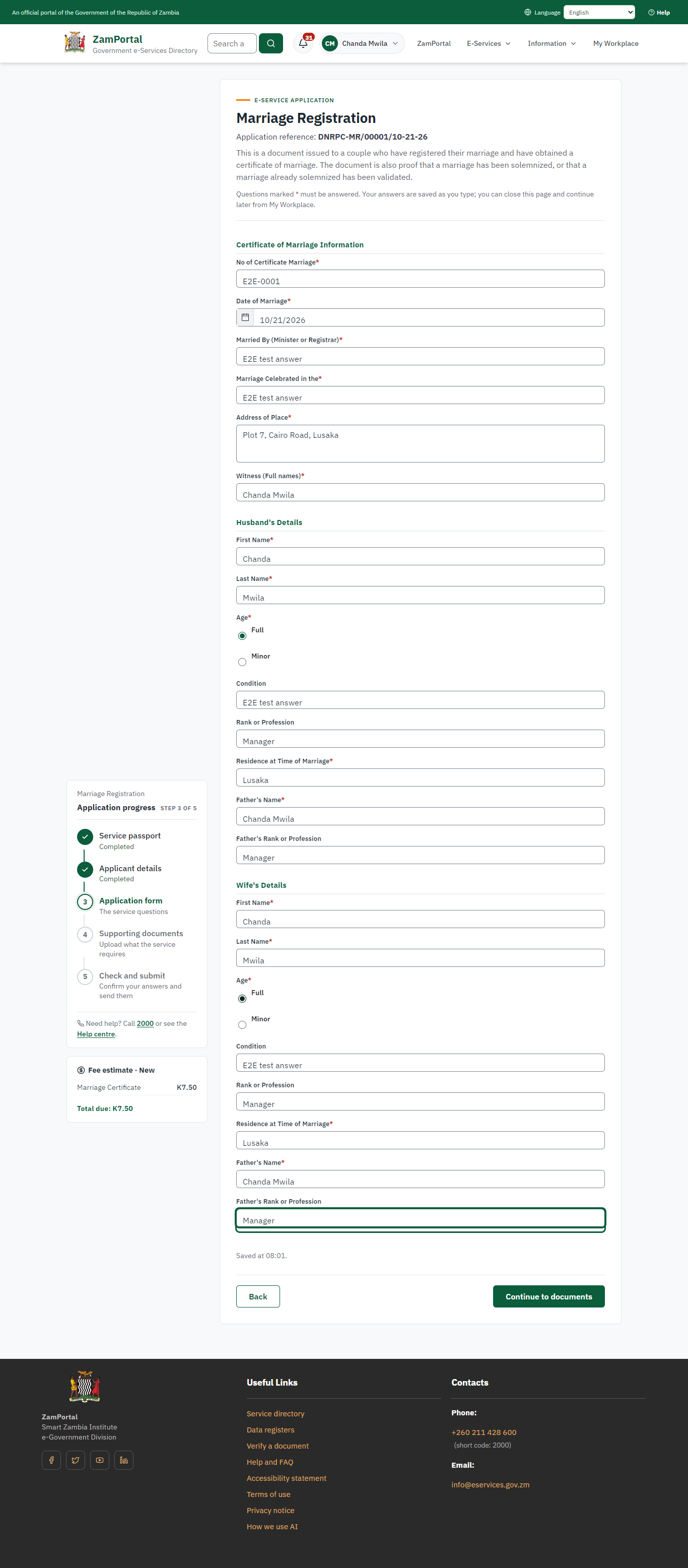 Fill in the application form (desktop)