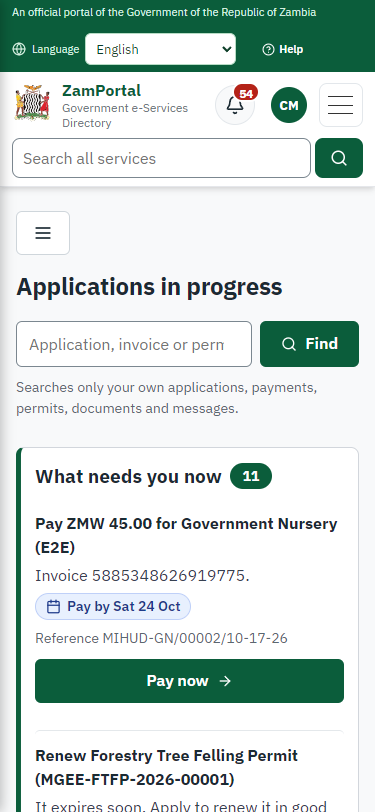 Application sent (375 px phone)