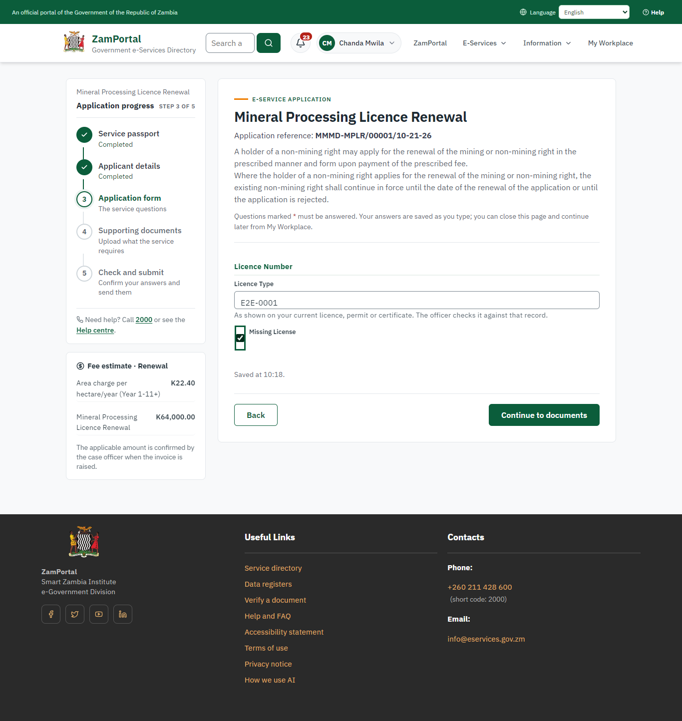 Fill in the application form (desktop)
