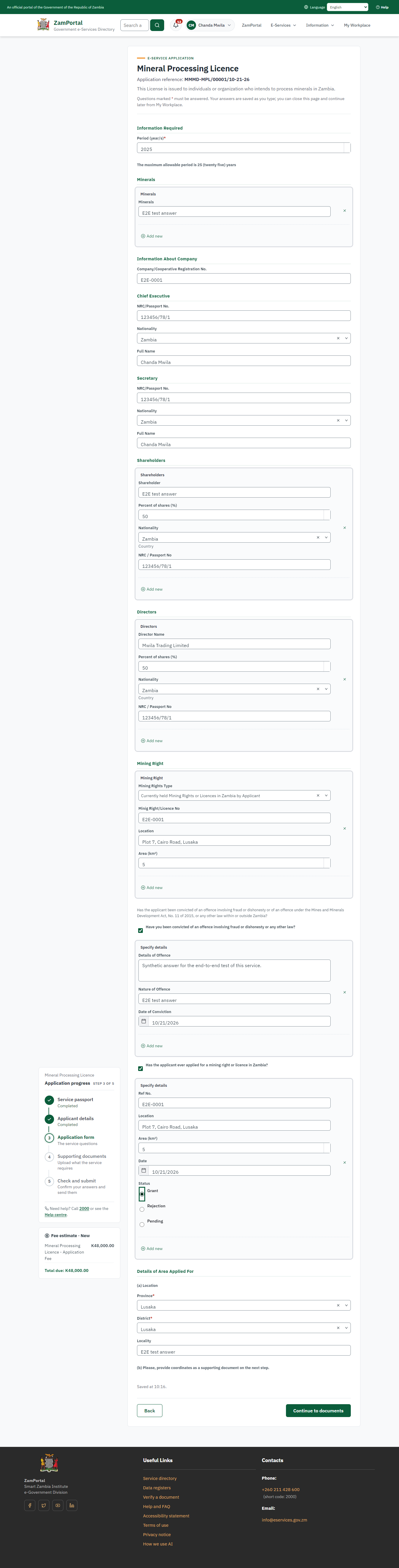 Fill in the application form (desktop)