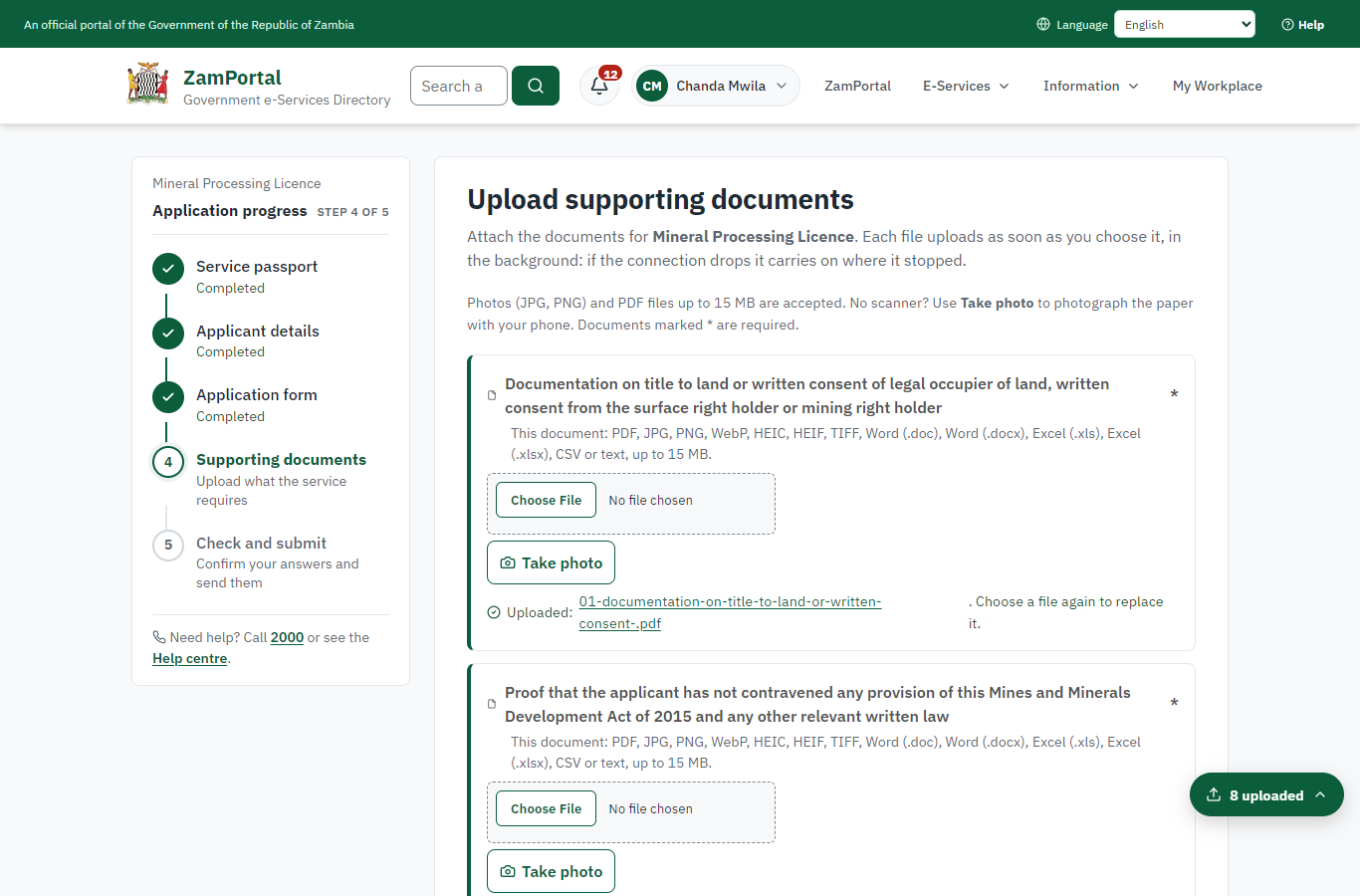 Upload the supporting documents (desktop)