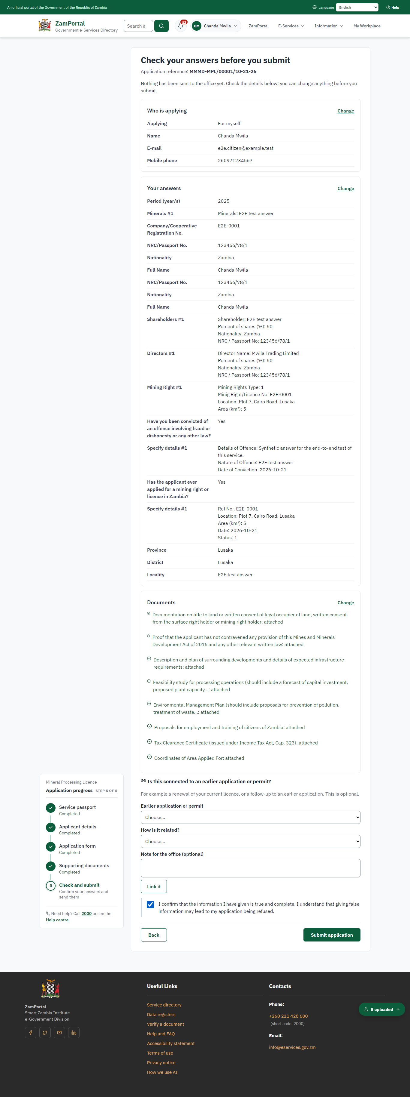 Check the answers and confirm the declaration (desktop)