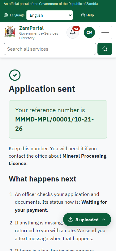 Application sent (375 px phone)