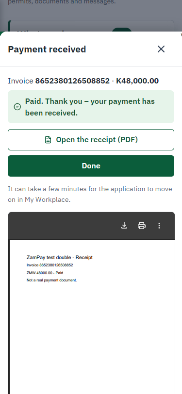Payment received (375 px phone)