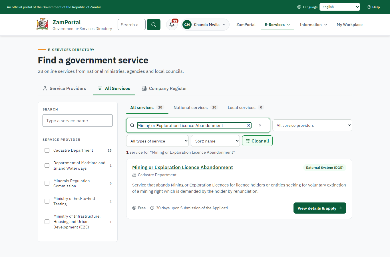 Find the service (desktop)