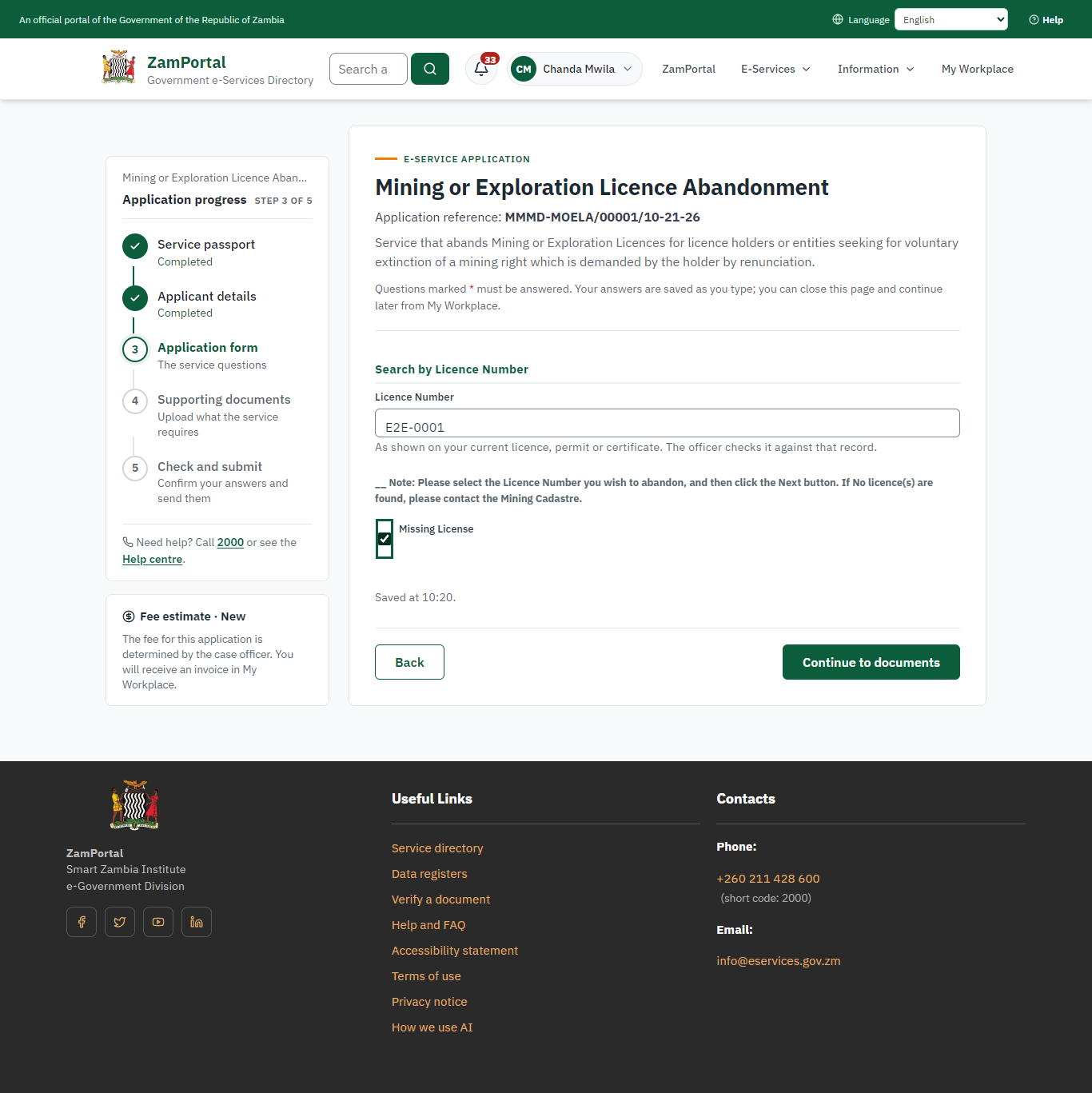 Fill in the application form (desktop)