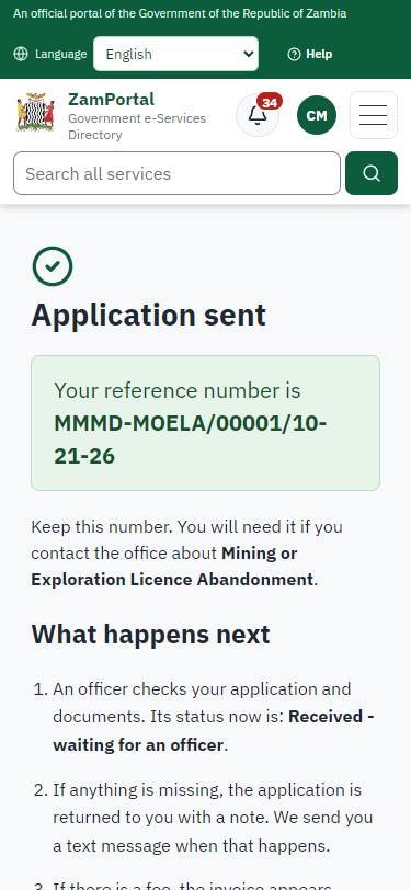Application sent (375 px phone)