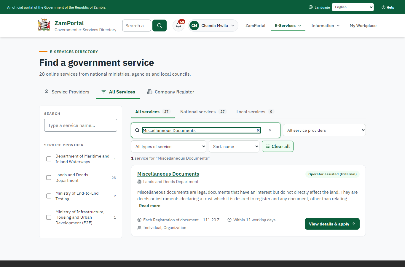 Find the service (desktop)
