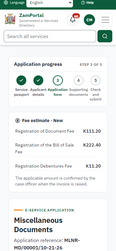 Fill in the application form (375 px phone)