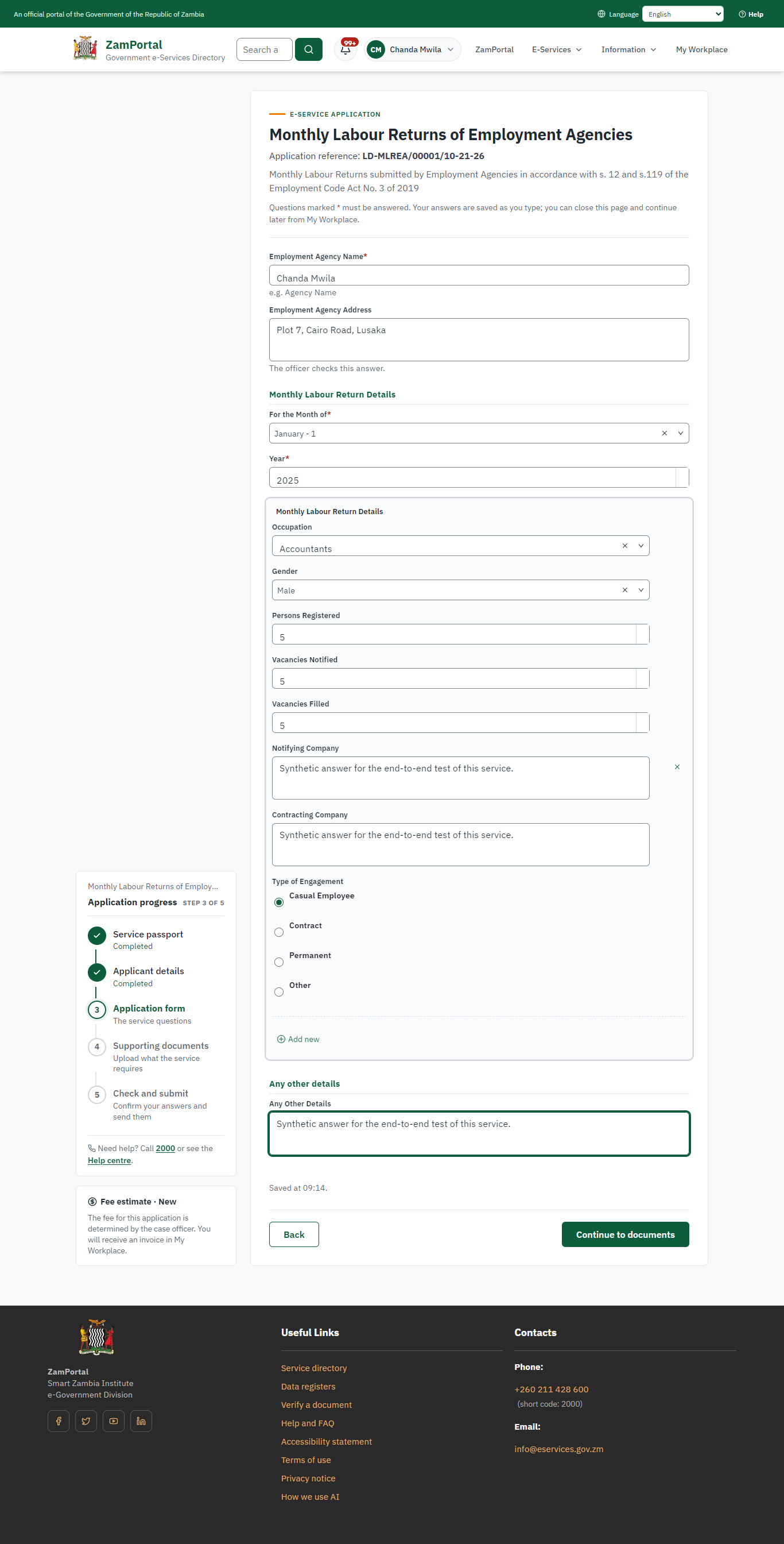 Fill in the application form (desktop)