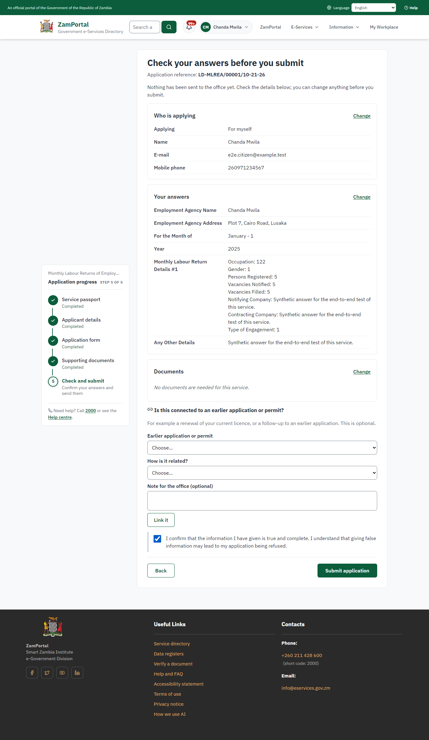 Check the answers and confirm the declaration (desktop)
