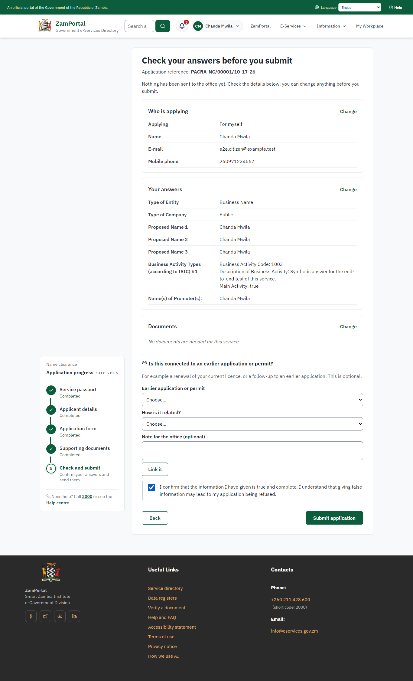 Check the answers and confirm the declaration (desktop)