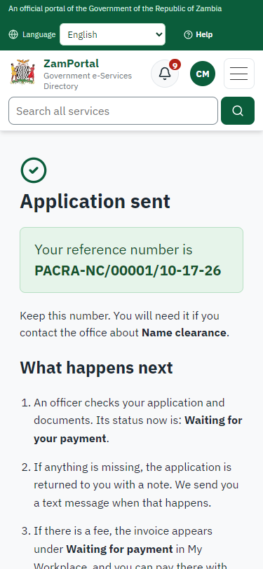Application sent (375 px phone)