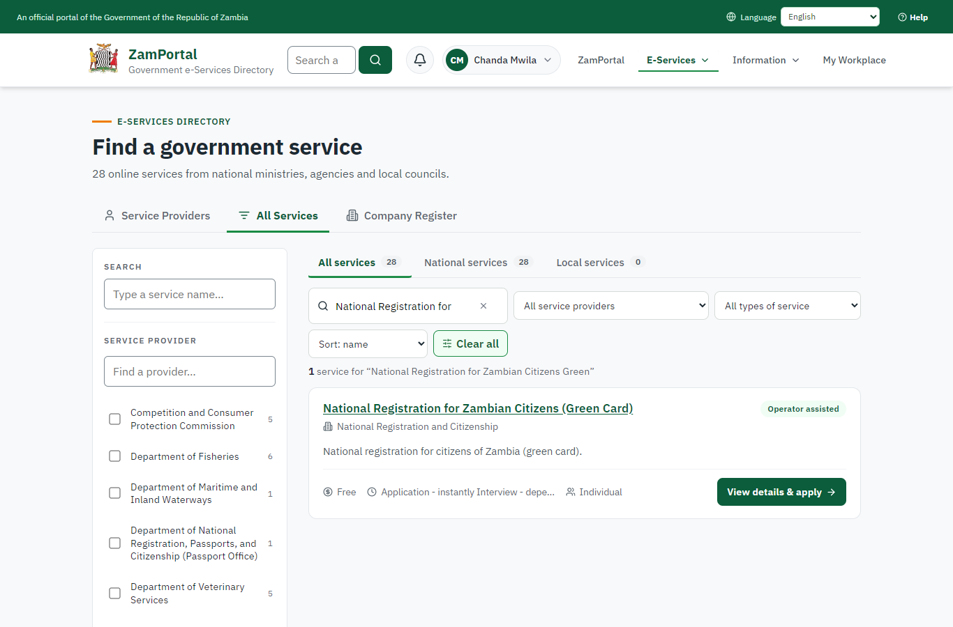 Find the service (desktop)