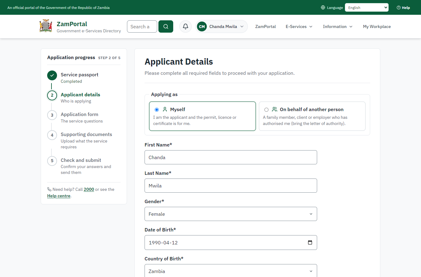 Confirm the applicant details (desktop)