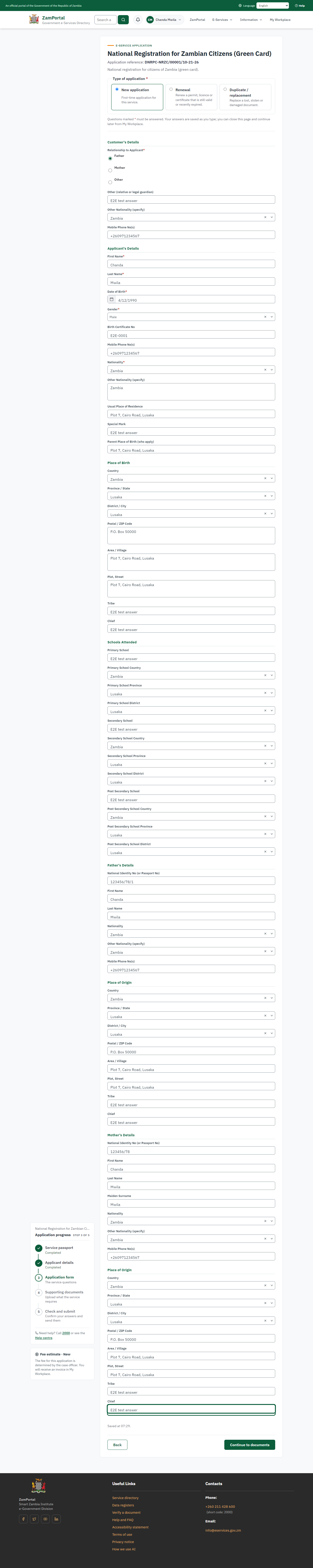 Fill in the application form (desktop)