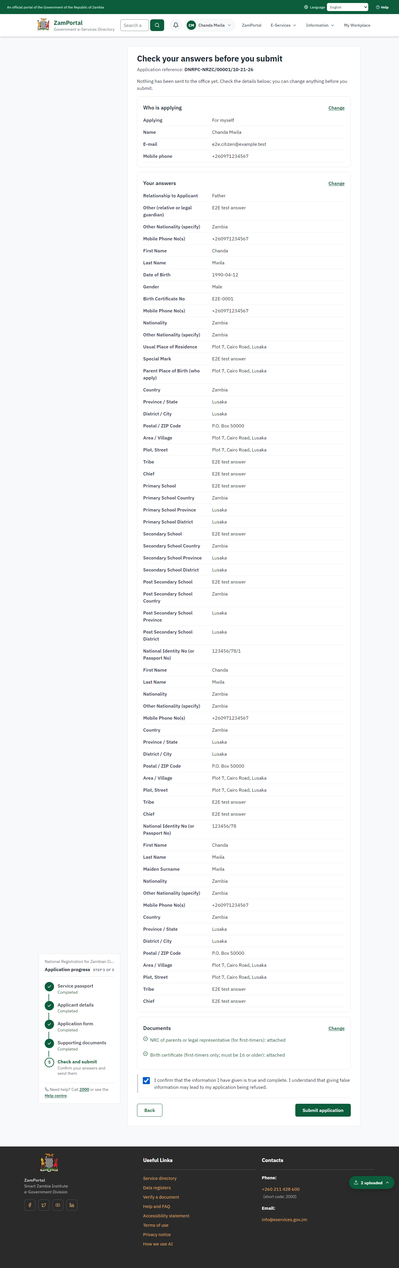 Check the answers and confirm the declaration (desktop)
