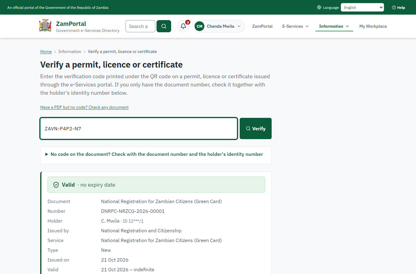 Verify the document (desktop)